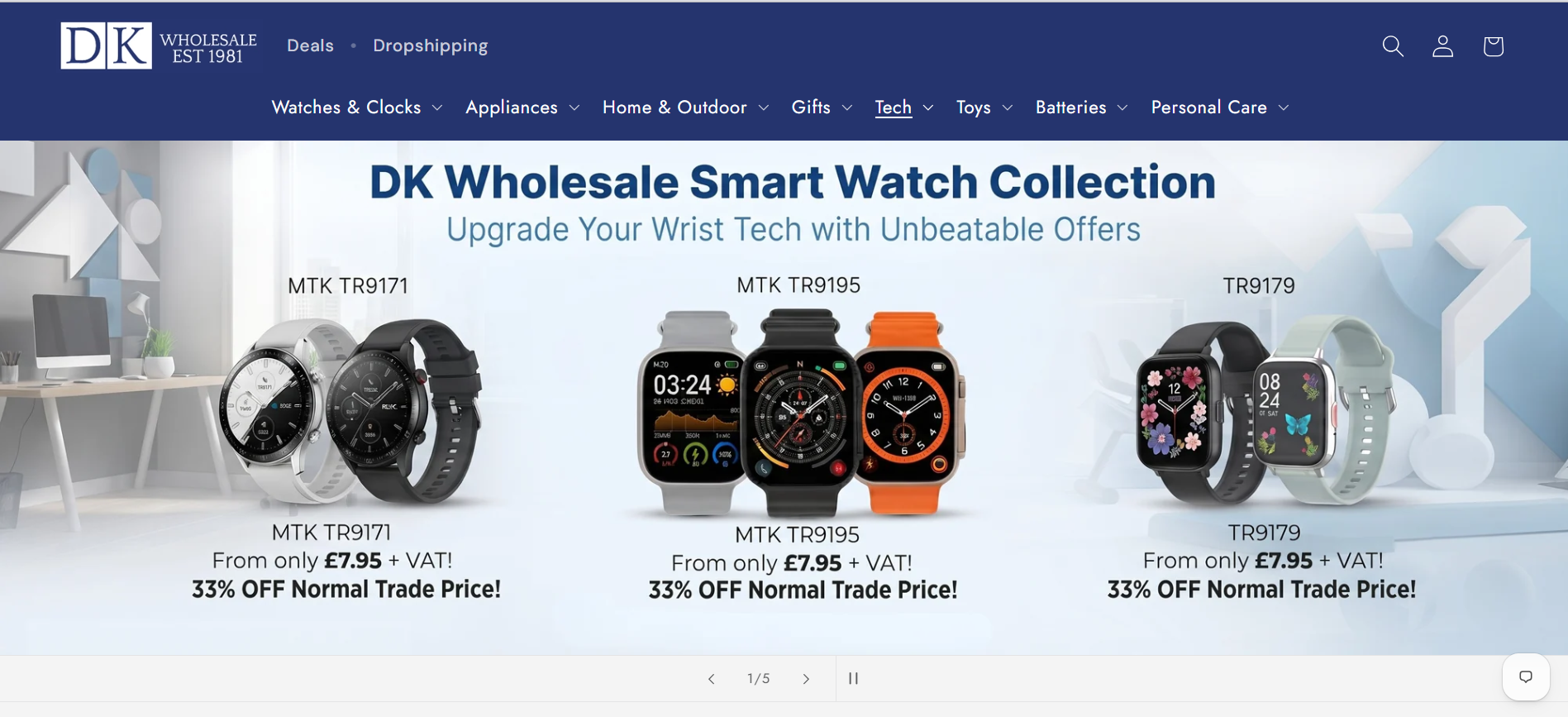 DK Wholesale official website and consumer electronics trade portal