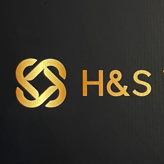 H&S Amazon Supplies Logo