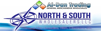 North and South Wholesalers Logo