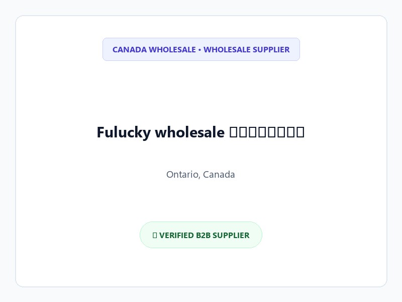 Fulucky wholesale 福乐日餐综合批发 Logo